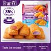 Fareez Diverse Boterkoekjes (60g)