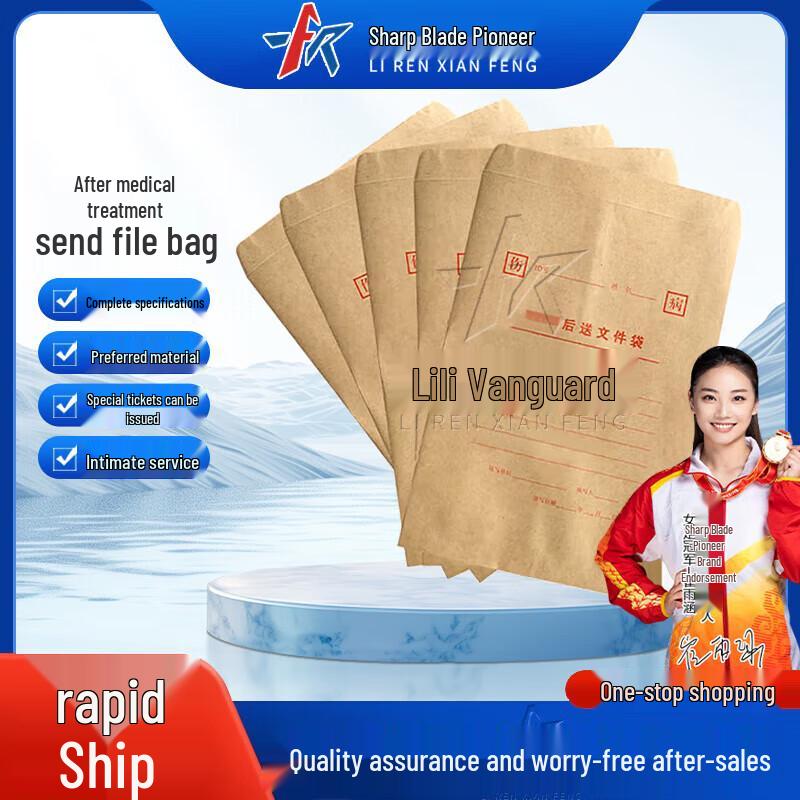 Emergency Medical Documentation & Triage Supplies