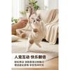 Feather Hemp Ball Cat Toy Bite Resistant Interactive Pet Toy