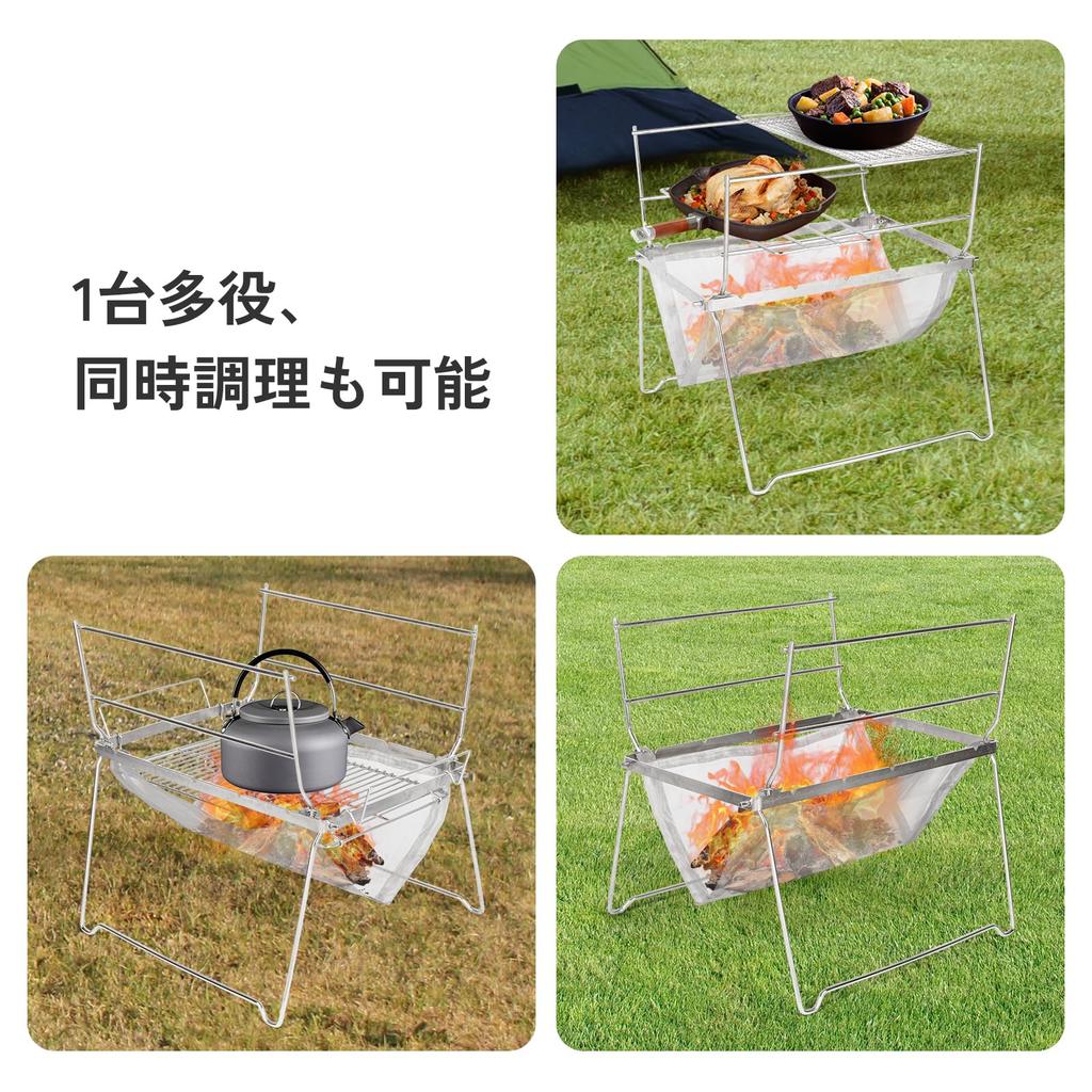 Todeco Lightweight Folding Fire Pit | 3 Heat Settings | Includes Grill, Trivet, and Grill Set | Compact Storage & Camp Cooking | Serves 2-4 People