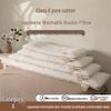 Ropa de cama – Almohadas
