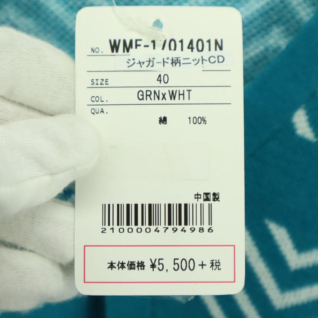 unused URBAN RESEARCH Jacquard Pattern Long sleeve V neck knit cardigan Men's Used