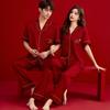 Embroidered Red Silk Wedding Pajamas - Year of the Rat High-End Couple Set