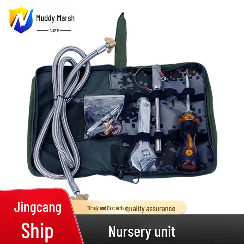 Field Supply Unit Tool and Parts Kit