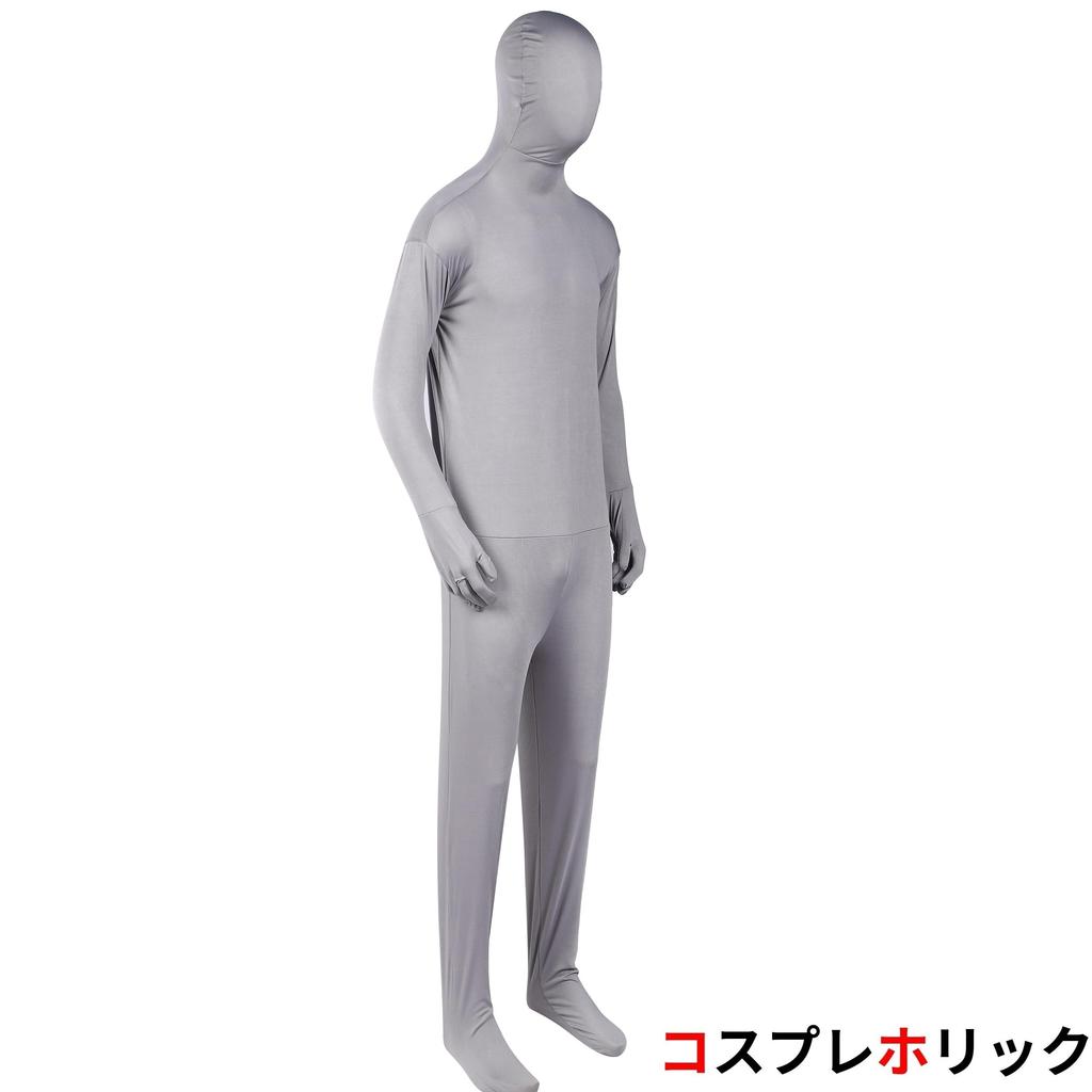 Cosplayholic Full Body Zentai 23 Sizes Perfect for Halloween and School Suit, Colors, Unisex, 130-190cm, Festivals! (Gray, L)