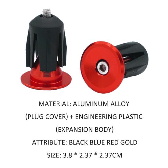 2 buc. Aliaj Aluminiu Ușor Rezistent la Rugină Rezistent la Uzură Dopuri Capăt Ghidon pentru Bicicletă de Șosea