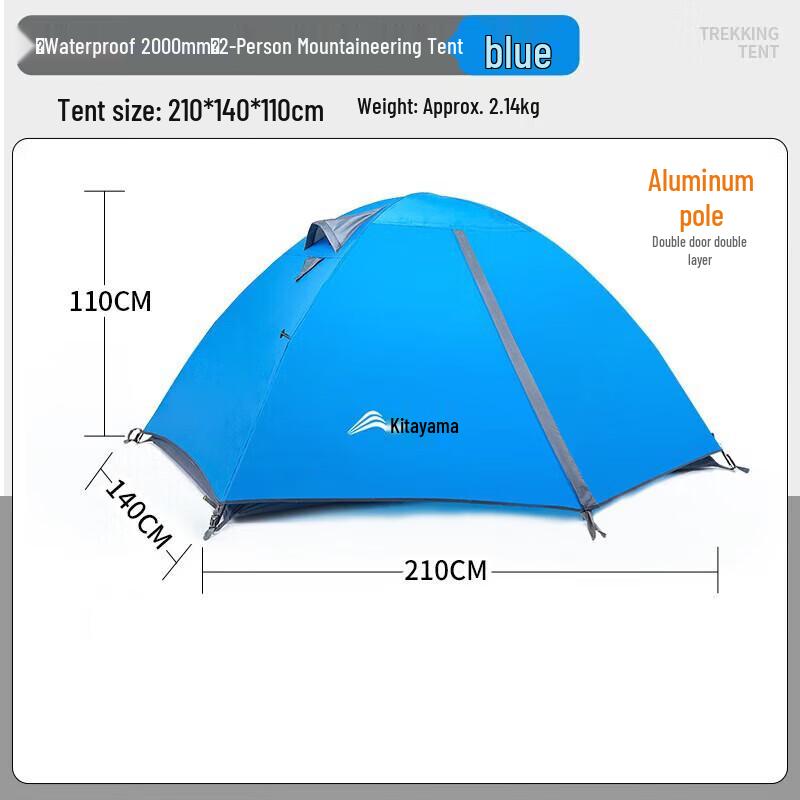 Beishanlang ZL001 Outdoor Portable 2-Person Camping Tent