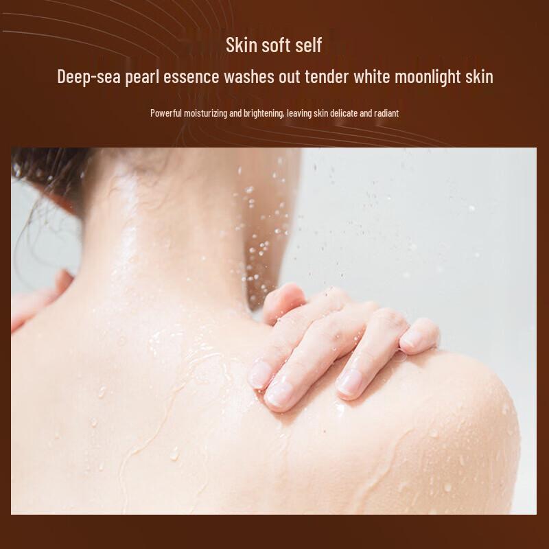 Die Yin Hokkaido Horse Oil & Pearl Essence Shower Gel