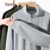 VANCL Men's Heavyweight Knit Stand-Collar Cardigan Jacket