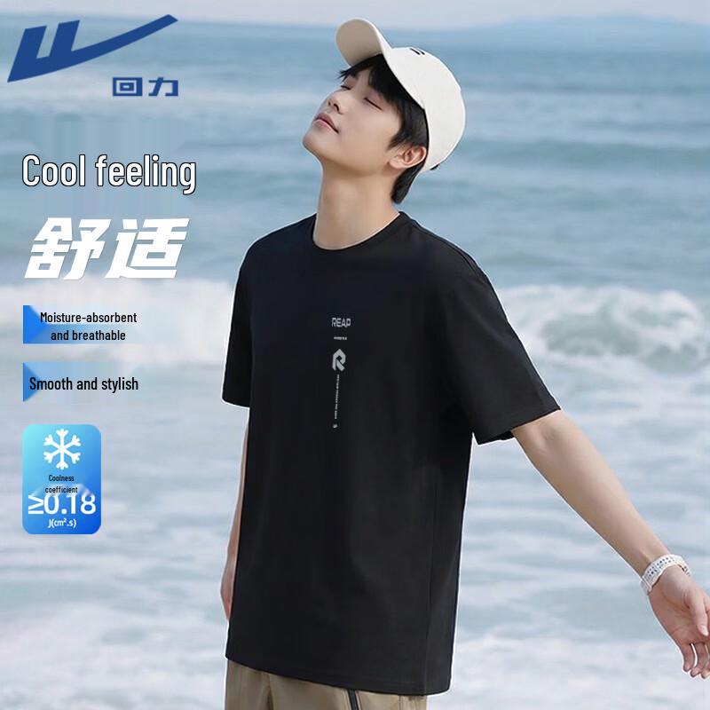 Warrior Men s Cool-Touch Graphic T-Shirt M