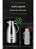 316 Stainless Steel Double-layer Insulated Water Bottle, Anti-scalding, Hot Water Bottle for Home and Commercial Use