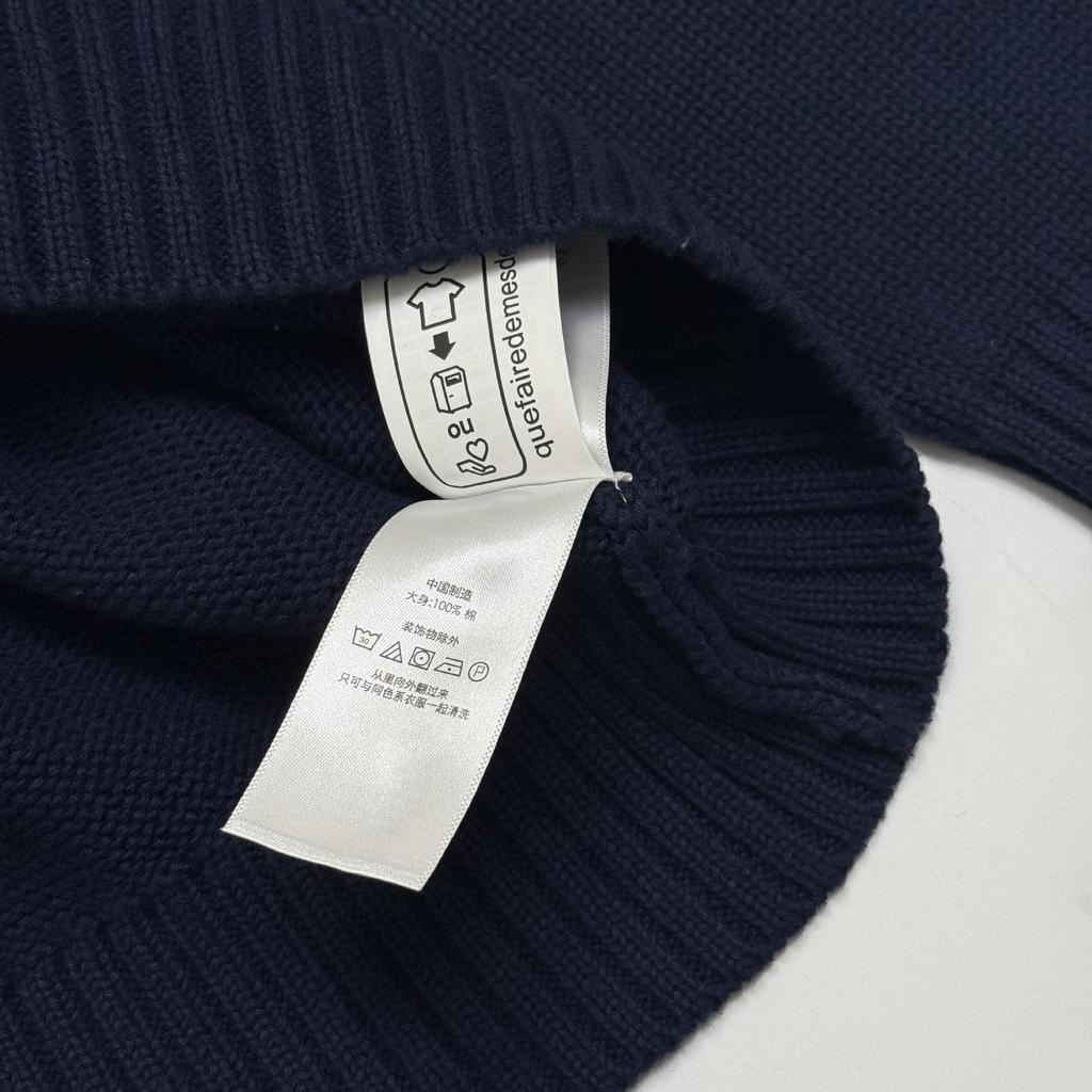 Men's Little Bear Embroidery Cotton Sweater - Autumn/Winter Collection