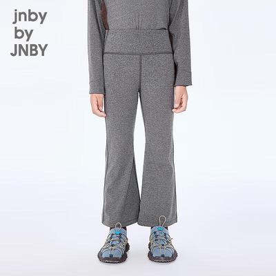 JNBY Girls' Flared Leggings