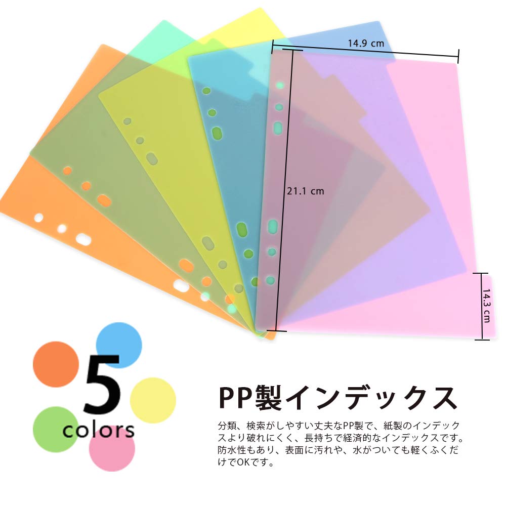 LEOBRO System Planner System Planner A5 Set of Refill PP Color Clear Sticky Note Horizontal 6 Transparent Business For Memo PP Set, Refill, Size, 2,