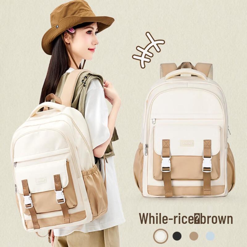 

Li Shen Large Capacity Student Backpack