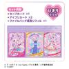 Himitsu no Ipri Debut Card Set R Himari Model