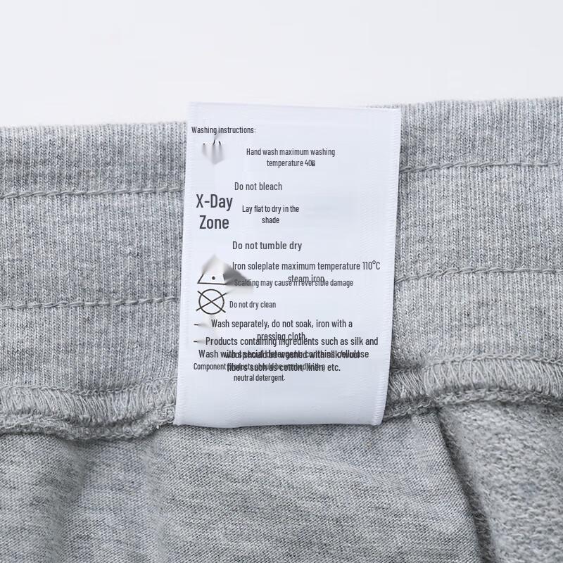 HAZZYS Men's Casual Drawstring Sweatpants