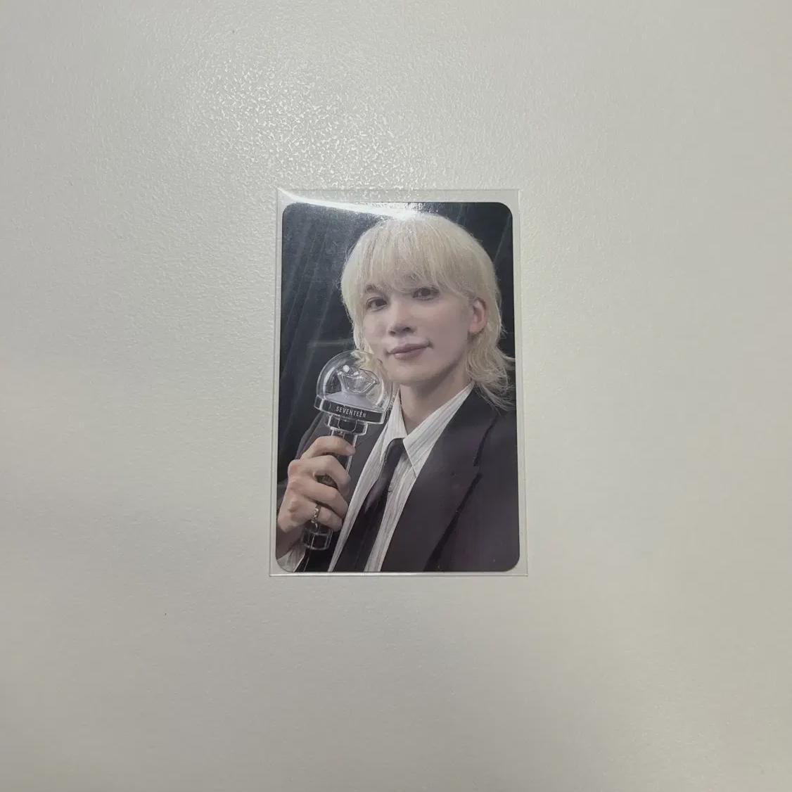 

Бомба/гонг Гуддум/гонггук) Гоян Кон Карат Зона Решено Джонхан Семнадцать