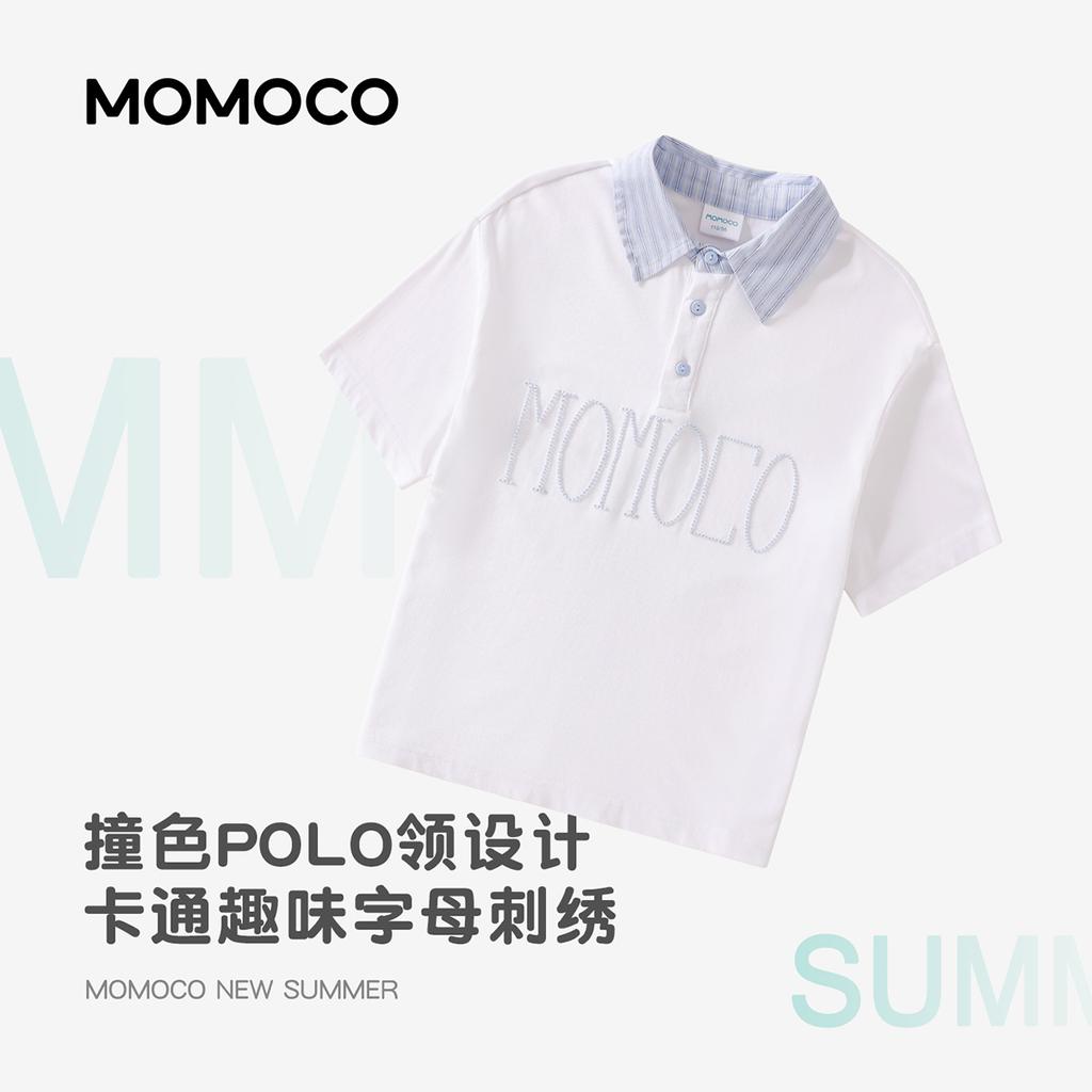 Mamimaka Boys' Fashion Trend Versatile Polo Shirt