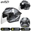 Open Face Motorcycle Helmet Men Women 3/4 Half DOT ECE Certified All Season Riding Gear