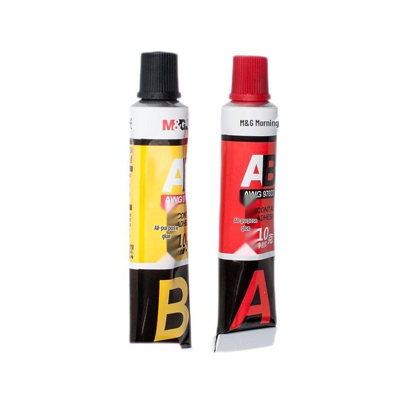 Chenguang 97033 AB Glue