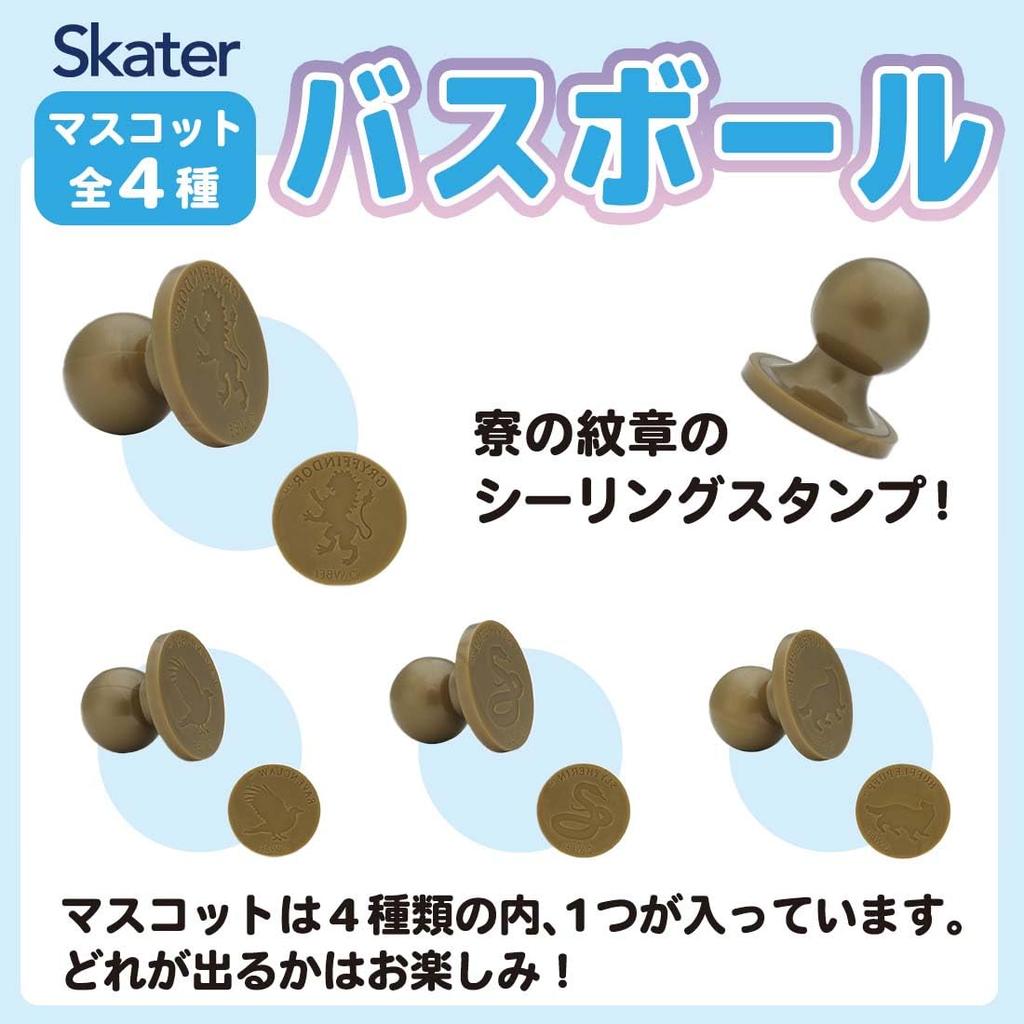 Skater Mascot Bath Set of Harry Potter Bath Additives, 20, Balls, SET1037-A