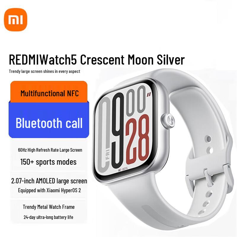 

Redmi Watch 5 Smartwatch (CN version)