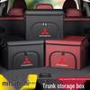 Compatible Trunk Storage Box for Mitsubishi Lancer EX, ASX, Outlander, Pajero