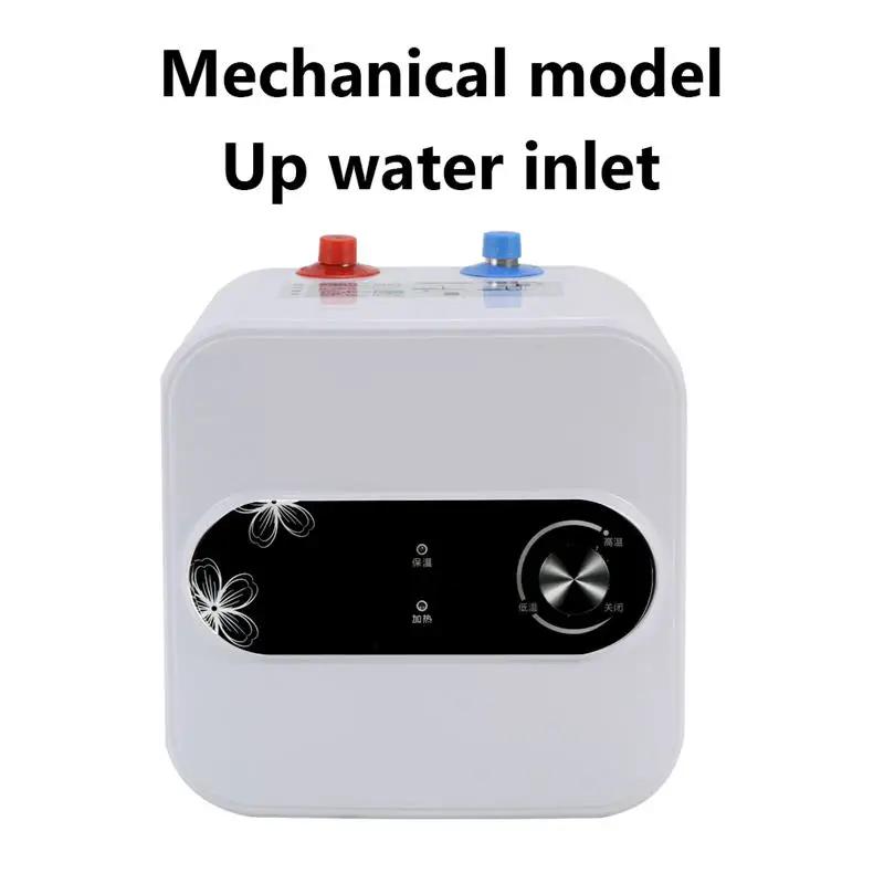 8L Water Storage Instant Electric Water Heater Rapid heat Insulation Digital display Thermostat Knob Control Up Down Water Inlet