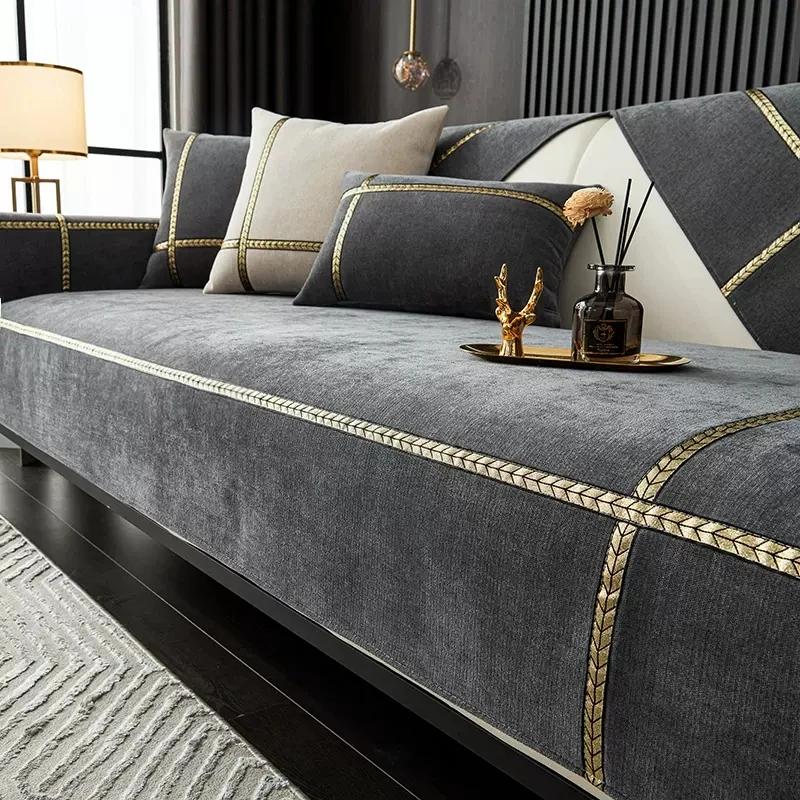 Potah na pohovku žinylkový Zlatá pšeničná řada Protiskluzový potah Šedá barva Hotelová restaurace Potah na pohovku s Phnom Lem Home