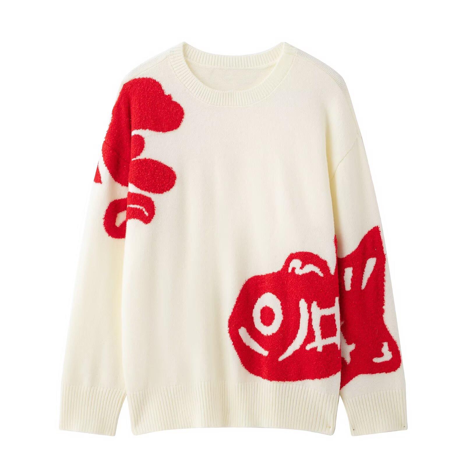 

Женский трикотажный свитер свободного кроя с жаккардовым узором кои, весна 2025 Small белый/кремовый