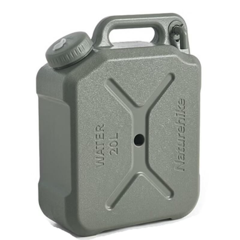 

Naturehike Portable Food-Grade Water Bucket