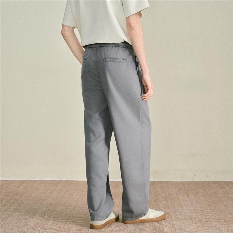 Giordano Men's Lyocell Blend Drawstring Straight Leg Casual Pants