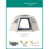 Miss Yizi Outdoor Hexagonal Tent & Tarp Combo