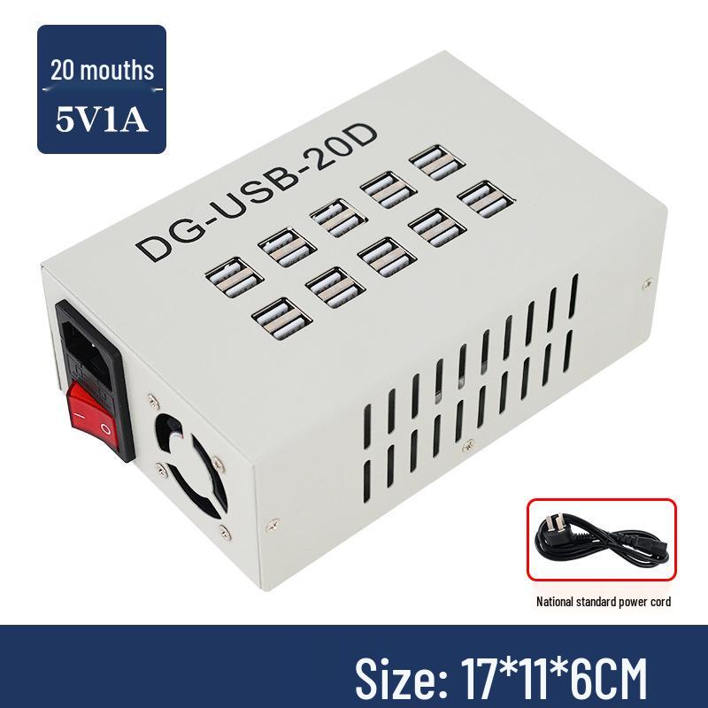 White Multi-Port USB Charging Station