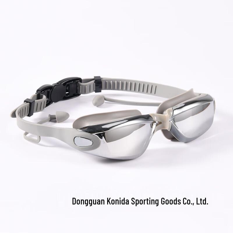 KND Adult Myopia Swim Goggles with Integrated Earplugs