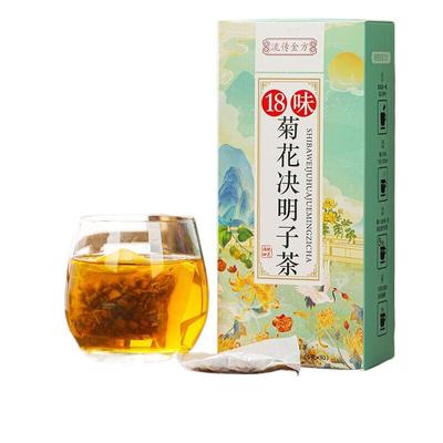 Chrysanthemum Cassia Seed Honeysuckle Burdock Root Goji Berry Health Tea Bags