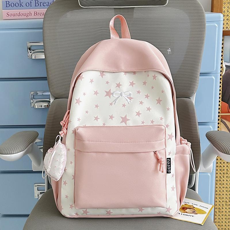 Schoolbag: Japanese-style fresh and sweet color-block backpack, for girls, junior high, high school, and college students, versatile casual backpack