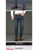 Wthinlee Men's Mid-High Waist Straight Leg Jeans - Spring & Autumn Business Casual Trendy Long Pants