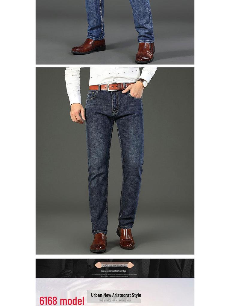 Wthinlee Men's Mid-High Waist Straight Leg Jeans - Spring & Autumn Business Casual Trendy Long Pants