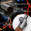 GOPEAK Gas Torch Switch Jet Burner - Powerful, Windproof Burner, Compatible with CB Cans and OD Cans, CB Can Adapter Included