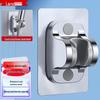Larsdan Punch-Free Shower Head Holder