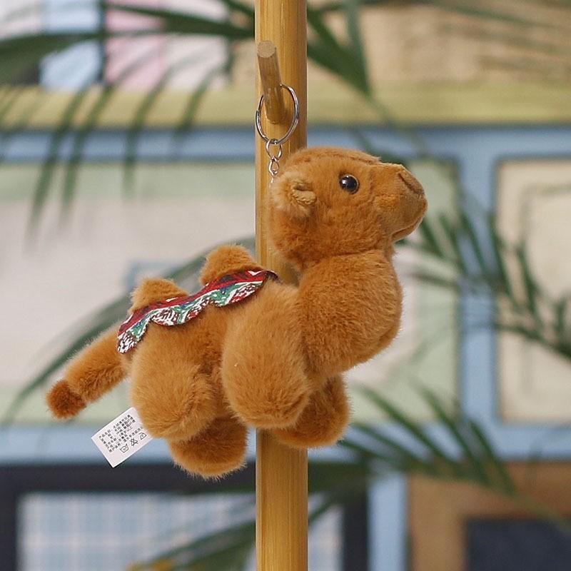 Animal Plush Toy Camel Keychain With Pp Cotton Filling For Kids And Teens