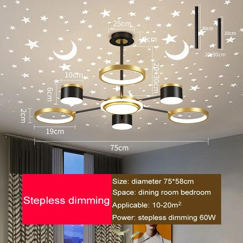 Nordic Creative Living Room Chandeliers Romantic Starry Sky 2025 New Modern White Home Bedroom Stepless Dimming Lighting Fixture