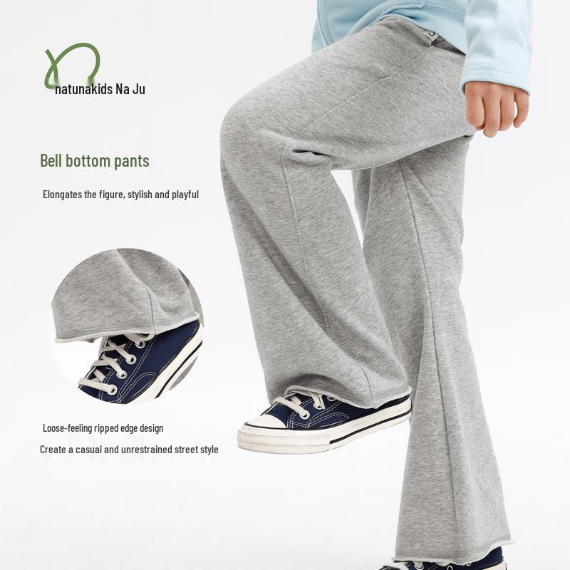 Naju Girls' Soft Terry Flared Casual Pants