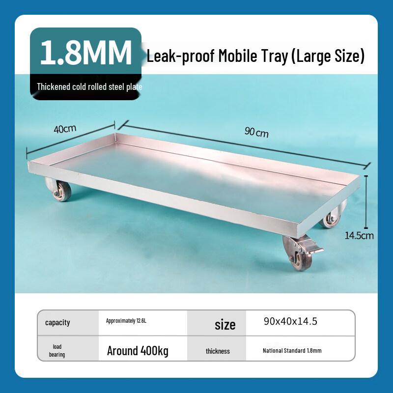 

Rectangular Flower Pot Tray with Wheels