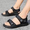 Summer Men's Non-Slip Outdoor Sandals, Boys' Durable Breathable Fashion Shoes, Trendy Beach Shoes for Driving