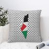 Palästinensische Keffiyeh Mit Karte Kissenbezug Moderner Kissenbezug Für Stuhl Sofa Heimdekoration Kissenhülle Quadratische Kissenbezüge