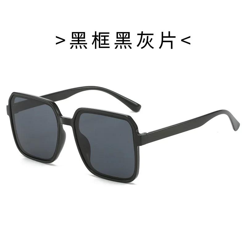 Oversized Square Sunglasses Women Vintage Big Frame Women Sun Glasses Fashion Shades For Women/Men UV400
