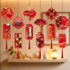 2026 Mid-Autumn Festival and National Day Hanging Honeycomb Decorations & Pendants